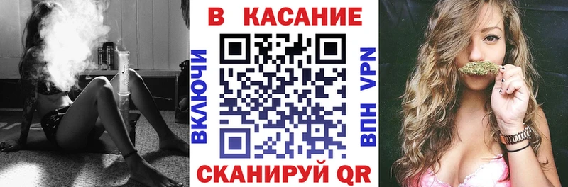 Наркошоп купить COCAIN  Канабис  СК  ГАШ  Мефедрон  Шенкурск