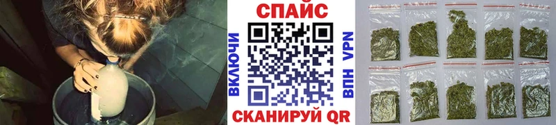 Купить где  Шенкурск  БУТИРАТ вода 