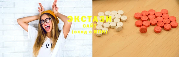 мефедрон VHQ Лиски