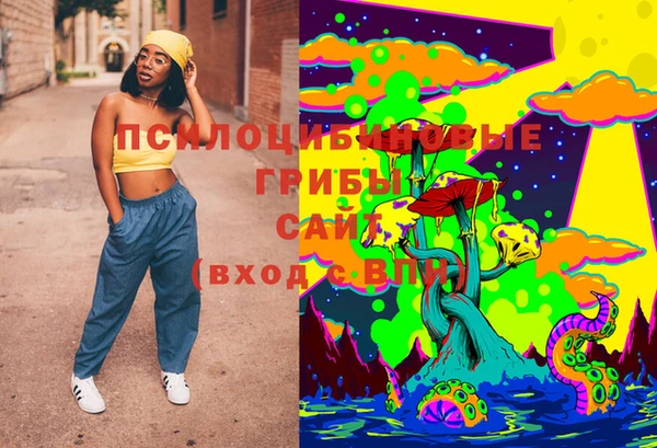 COCAINE Лихославль