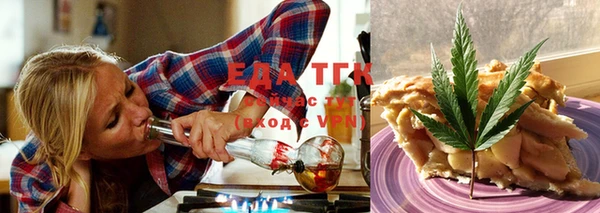 мефедрон VHQ Лиски