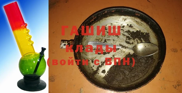 COCAINE Лихославль